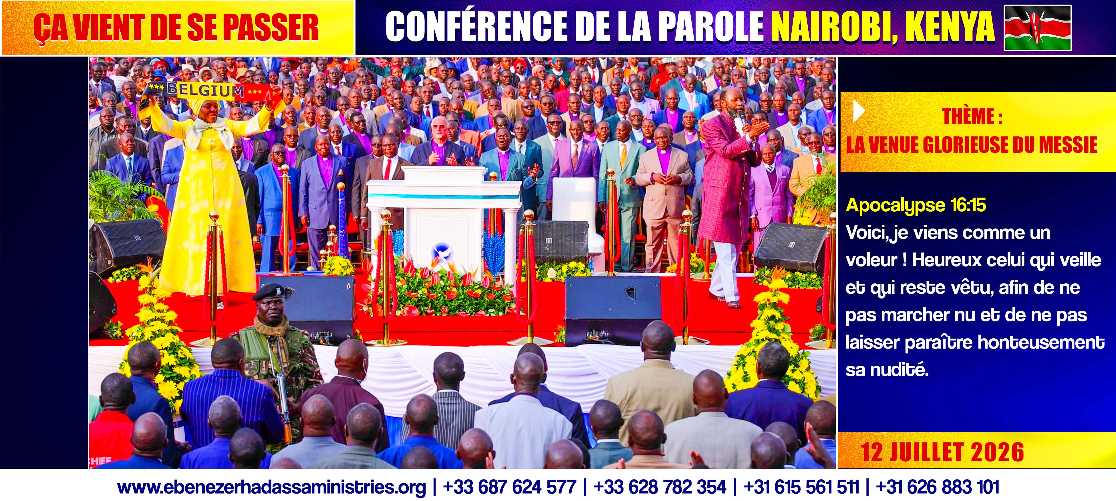 Hadassa Ministries meeting — April 2026
